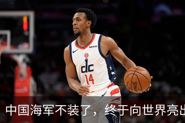 中国海军不装了，终于向世界亮出了西太平洋的新玩法！