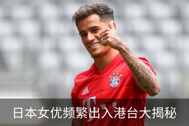 日本女优频繁出入港台大揭秘