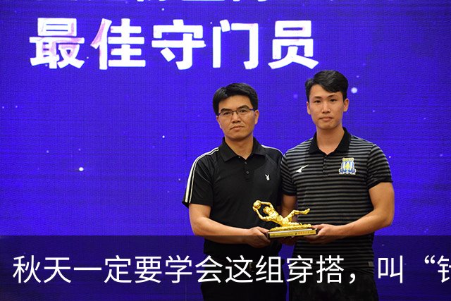 秋天一定要学会这组穿搭，叫“针织衫搭配裙子”，优雅舒适有品味