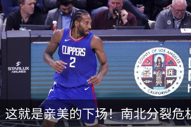 这就是亲美的下场！南北分裂危机再现，悲剧或重演？中方会出手吗
