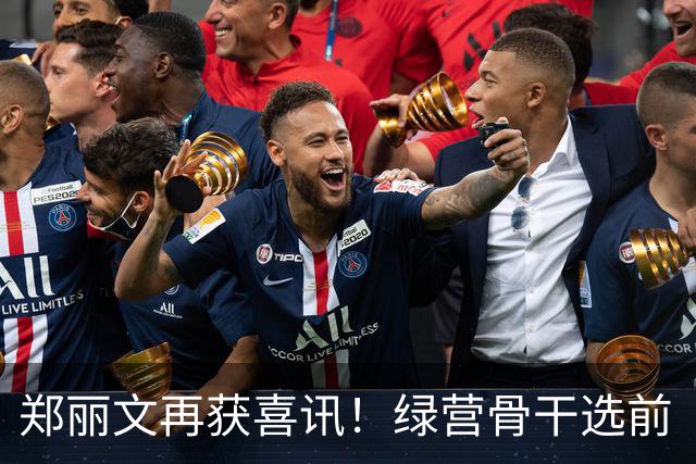 郑丽文再获喜讯！绿营骨干选前“弃绿投蓝”，对外表态加入国民党