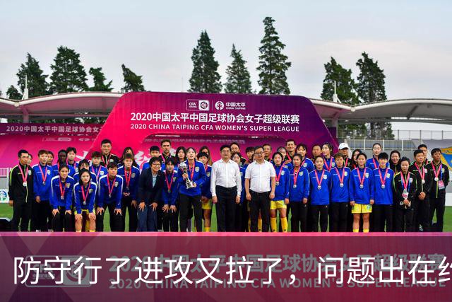 防守行了进攻又拉了，问题出在约基奇穆雷，这道题掘金不好解了