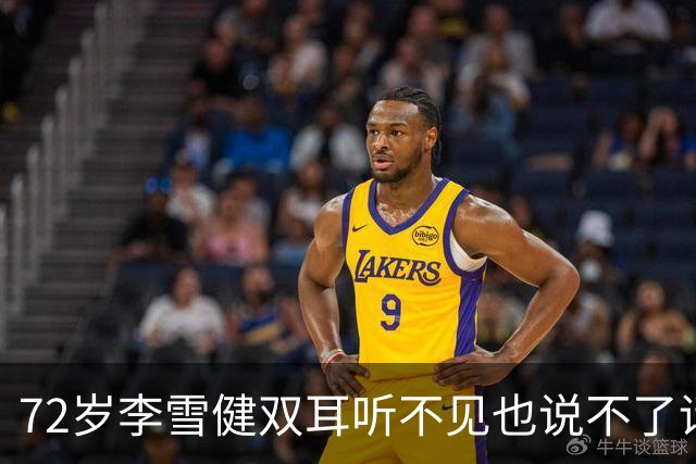 72岁李雪健双耳听不见也说不了话，靠AI制作旁白，无声表演震撼全场